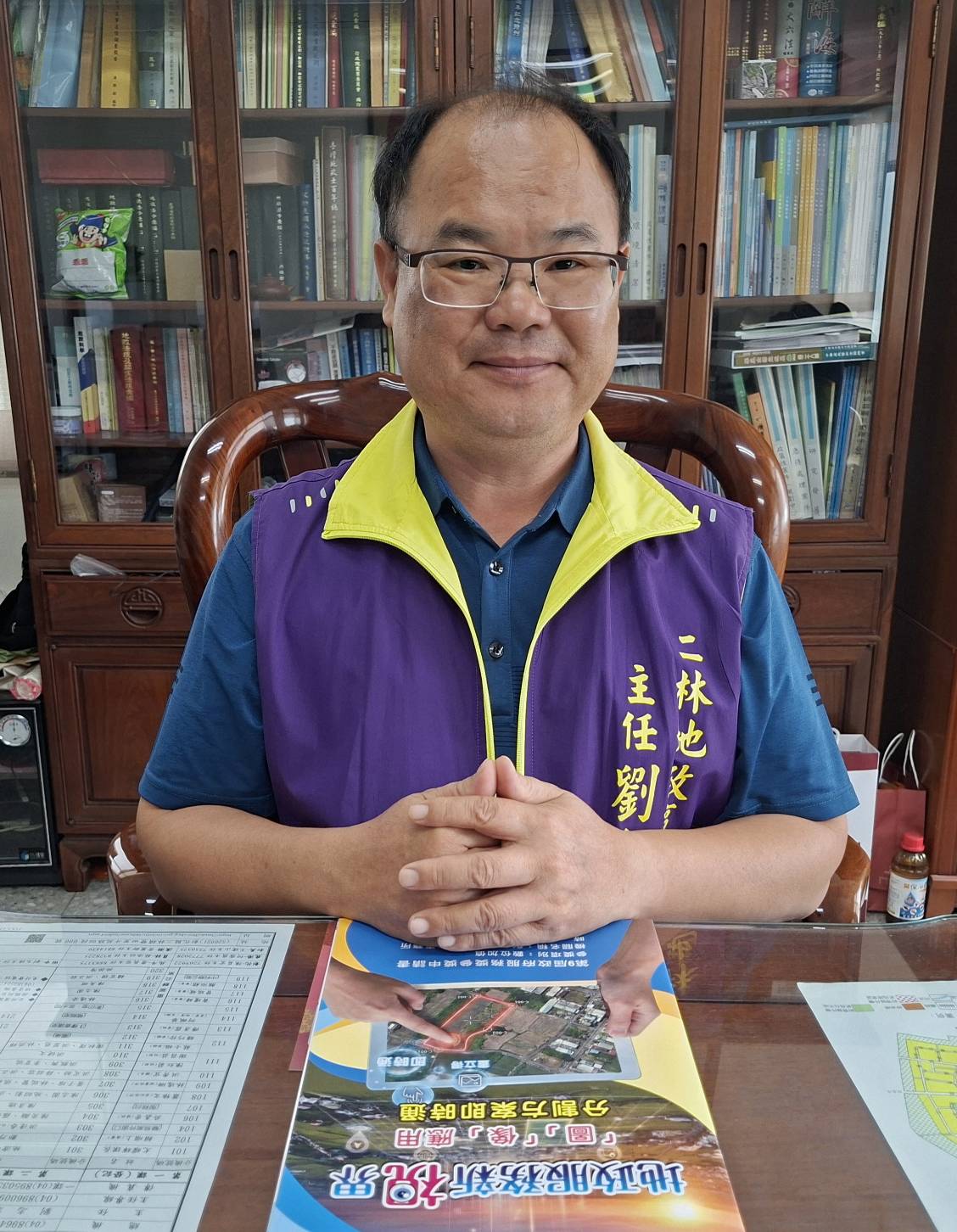 劉志宏主任